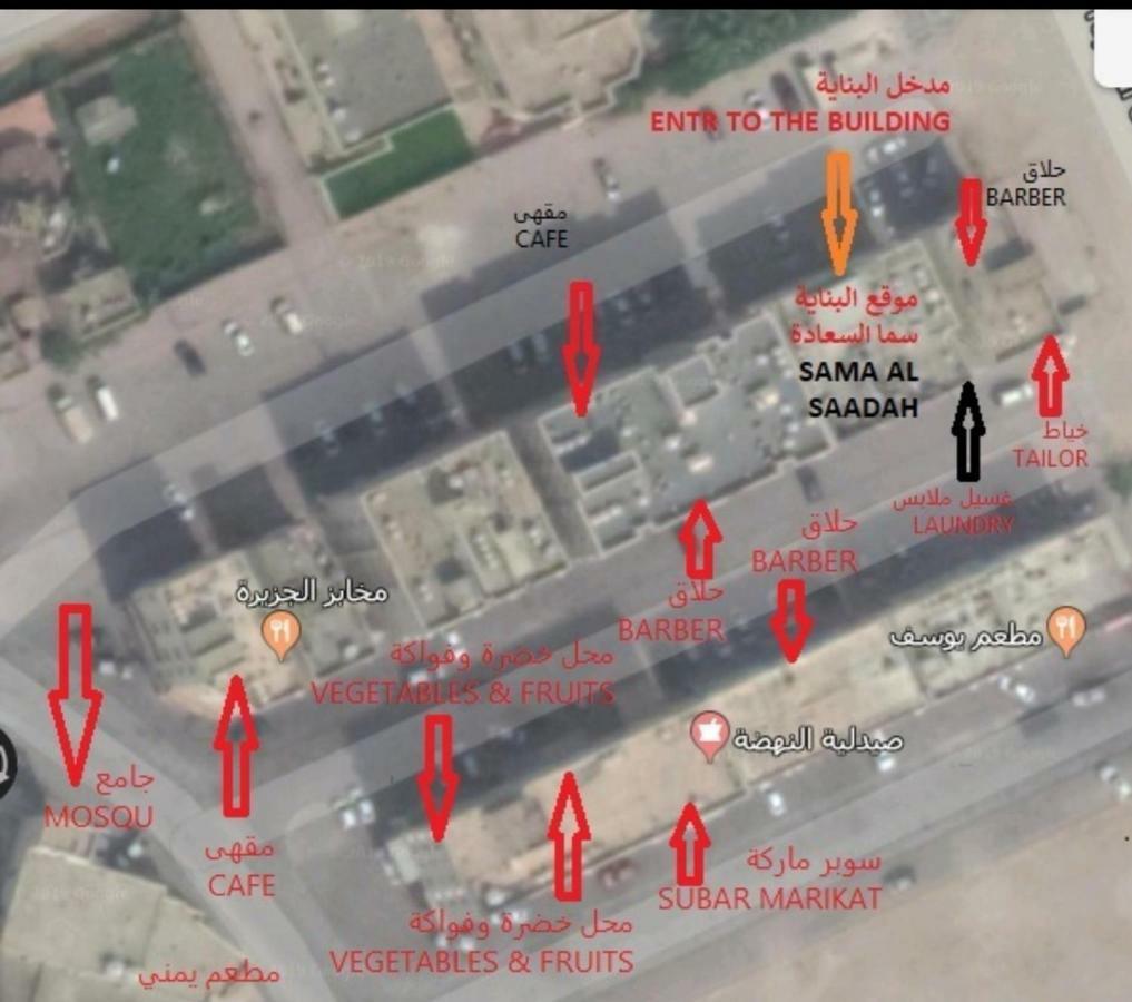 Sama As Saadah Hotel ซาลาลาห์ ภายนอก รูปภาพ